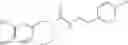 Fig. 72 - Bronchorelaxing compounds