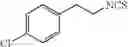 Fig. 74 - Bronchorelaxing compounds