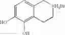 Fig. 79 - Bronchorelaxing compounds
