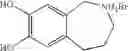Fig. 82 - Bronchorelaxing compounds