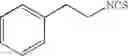 Fig. 92 - Bronchorelaxing compounds