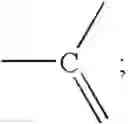 Fig. 24 - Piperazinyl-, piperidinyl- and morpholinyl-derivatives as inhibitors of histone deacetylase