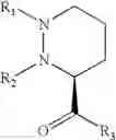 Fig. 15 - Pyridazine derivative, pharmaceutical composition thereof, its pharmaceutical use, and process for its preparation