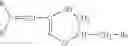Fig. 15 - Propenecarboxylic acid amidoxime derivatives, a process for the preparation thereof, and pharmaceutical compositions containing the same