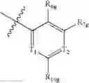 Fig. 09 - Isoxazolyl urea derivatives as kinase modulators
