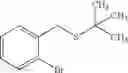 Fig. 27 - Process for producing cyclic thioether and synthetic intermediate thereof