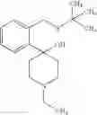 Fig. 30 - Process for producing cyclic thioether and synthetic intermediate thereof