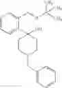 Fig. 31 - Process for producing cyclic thioether and synthetic intermediate thereof