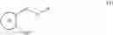 Fig. 44 - Process for producing cyclic thioether and synthetic intermediate thereof