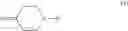 Fig. 45 - Process for producing cyclic thioether and synthetic intermediate thereof