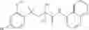 Fig. 32 - Quinoline and isoquinoline derivatives, a process for their production and their use as inflammation inhibitors
