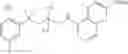 Fig. 48 - Quinoline and isoquinoline derivatives, a process for their production and their use as inflammation inhibitors