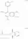 Fig. 07 - Process for the preparation of quinoline derivatives
