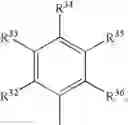Fig. 15 - Substituted polycyclic aryl and heteroaryl pyridones useful for selective inhibition of the coagulation cascade