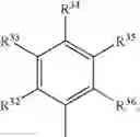 Fig. 31 - Substituted polycyclic aryl and heteroaryl pyridones useful for selective inhibition of the coagulation cascade