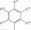 Fig. 41 - Substituted polycyclic aryl and heteroaryl pyridones useful for selective inhibition of the coagulation cascade