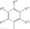 Fig. 78 - Substituted polycyclic aryl and heteroaryl pyridones useful for selective inhibition of the coagulation cascade