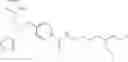 Fig. 34 - Amine compounds and use thereof