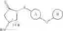 Fig. 09 - Novel thiol derivative, process for producing the same and use thereof