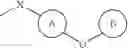 Fig. 30 - Novel thiol derivative, process for producing the same and use thereof
