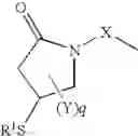 Fig. 31 - Novel thiol derivative, process for producing the same and use thereof