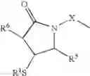 Fig. 32 - Novel thiol derivative, process for producing the same and use thereof