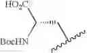 Fig. 62 - Novel thiol derivative, process for producing the same and use thereof