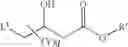 Fig. 82 - Novel thiol derivative, process for producing the same and use thereof