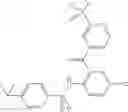 Fig. 82 - Aryl sulfonamides