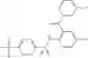 Fig. 92 - Aryl sulfonamides