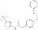 Fig. 113 - Amide derivatives as C-KIT modulators