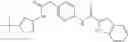 Fig. 253 - Amide derivatives as C-KIT modulators