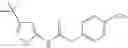 Fig. 47 - Amide derivatives as C-KIT modulators
