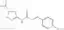 Fig. 56 - Amide derivatives as C-KIT modulators