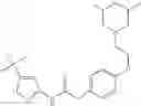 Fig. 97 - Amide derivatives as C-KIT modulators