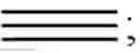 Fig. 14 - NF-κB inhibitors