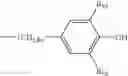 Fig. 43 - Thermally stable cationic photocurable compositions