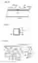Fig. 08 - Masking material