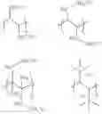 Fig. 06 - Polyamine polymers