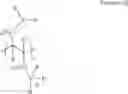 Fig. 07 - Polyamine polymers