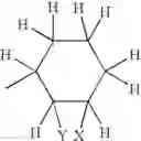 Fig. 09 - Process for manufacturing a hydroxyester derivative intermediate and epoxy resins prepared therefrom