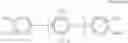Fig. 12 - Process for manufacturing a hydroxyester derivative intermediate and epoxy resins prepared therefrom