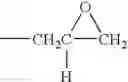 Fig. 32 - Process for manufacturing a hydroxyester derivative intermediate and epoxy resins prepared therefrom