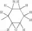 Fig. 34 - Process for manufacturing a hydroxyester derivative intermediate and epoxy resins prepared therefrom