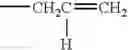Fig. 37 - Process for manufacturing a hydroxyester derivative intermediate and epoxy resins prepared therefrom