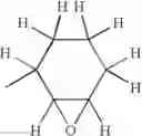 Fig. 45 - Process for manufacturing a hydroxyester derivative intermediate and epoxy resins prepared therefrom
