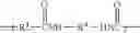 Fig. 02 - Hydrocarbon-terminated polyether-polyamide block copolymers and uses thereof