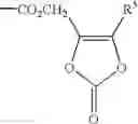 Fig. 09 - Process for the preparation of cephalosporin compounds and synthetic intermediates