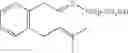 Fig. 15 - Process for asymmetric intramolecular [3+2] cyclo-addition of hydrazones