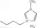 Fig. 05 - Crystalline base of citalopram